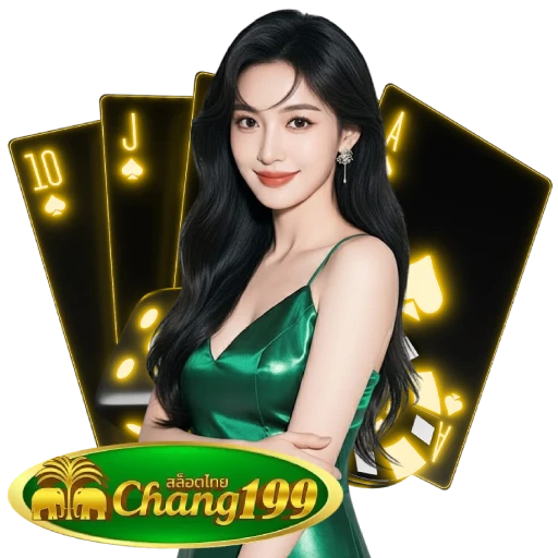 CHANG199