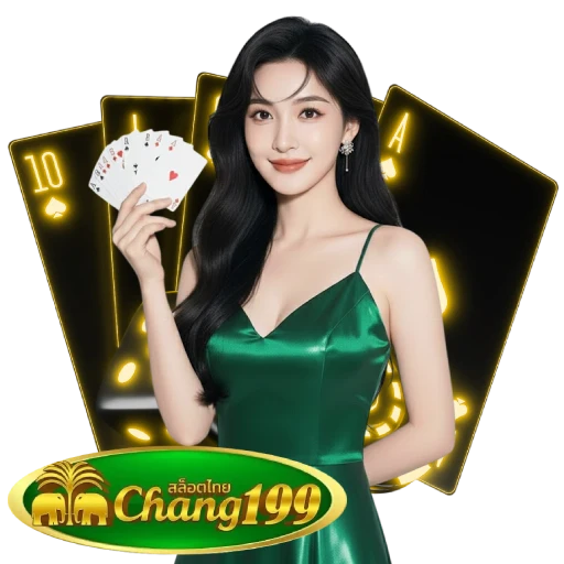 CHANG199