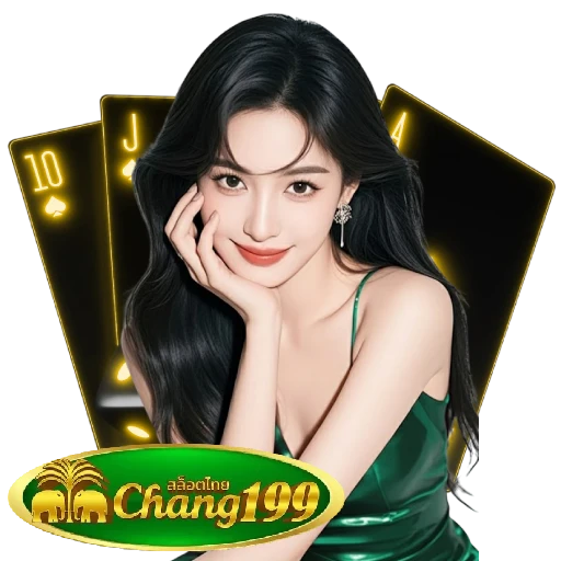 CHANG199